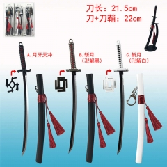 3 Desgins Bleach Zangetsu Cosplay Cartoon Alloy Anime Sword Keychain