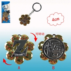 2 Desgins Dragon Ball Z Cosplay Cartoon Alloy Anime Keychain