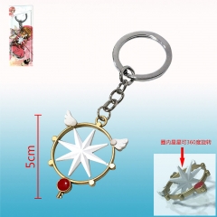 Card Captor Sakura Cosplay Cartoon Two Sides Beautiful Pendant Anime Keychain