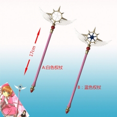 2 Styles Card Captor Sakura Cosplay Cartoon Anime Magic Wand