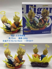 Dragon Ball Z Gogeta2 Cartoon Model Toys Anime PVC Figure 12cm