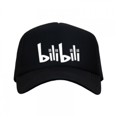 Bilibili Cartoon Hat Wholesale Adjust Fashion Anime Sports Baseball Cap