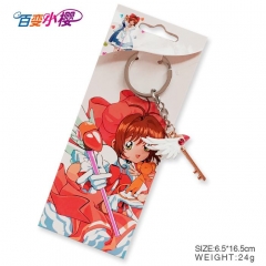 Card Captor Sakura Cosplay Cartoon Anime Keychain Alloy Key Chains