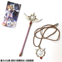 Card Captor Sakura Cosplay Japanese Cartoon Magic Wand+Anime Necklace