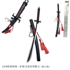 Bleach Cosplay Japanese Cartoon Cool Keyring Pendant Anime Sword Keychain