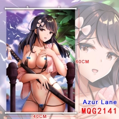 碧蓝航线 MQG2141 挂画 40*60 / 60*90cm
