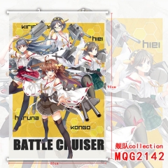 MQG22142 舰队collection 挂画