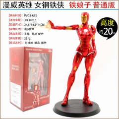 Iron Man Lady Movie Cosplay Cartoon Collection Model Toys Anime Figure