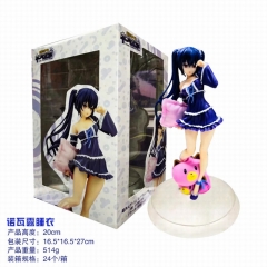 超次元游戏 海王星 诺瓦露睡衣 美少女系列 盒装手办摆件模型20CM 一箱24个 16.5X16.5X27CM 514G