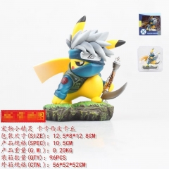 Pokemon Pikachu Cos Naruto Kakashi Cartoon Model Toys Statue Decoration Anime PVC Figure