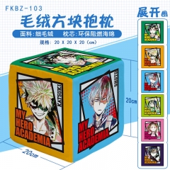 Boku no Hero Academia / My Hero Academia Cosplay Cartoon Cube Design Pillow Deformable Anime Plush Pillow