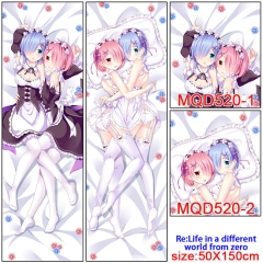 C-从零开始 MQD520  150X50等身抱枕