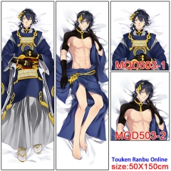 Cartoon Touken Ranbu Online Long Pillow Cosplay Fancy Pillows 50*150CM