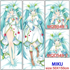 C-初音MQD549 150X50等身抱枕