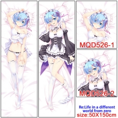 C-从零开始 MQD526 150X50等身抱枕