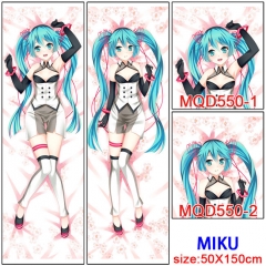 C-初音MQD550 150X50等身抱枕