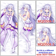 C-从零开始 MQD504 150X50等身抱枕