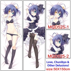 Z-中二病也要谈恋爱MQD525  150X50等身抱枕