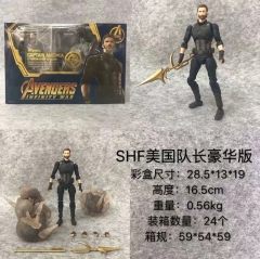 SHF美国队长豪华版 16.5cm