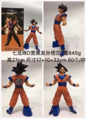 七龙珠 D赏黑发孙悟空 盒装手办摆件模型27CM 一箱60个
