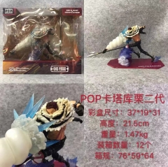 海贼王POP卡塔库栗二代 一箱装12个