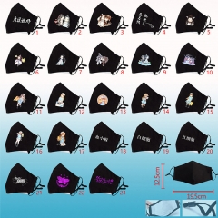 23 Design Different Mask Cosplay Cartoon Dust Mask Anime Mask