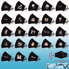 23 Design Different Mask Cosplay Cartoon Dust Mask Anime Mask