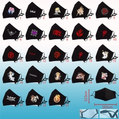 23 Design Different Mask Cosplay Cartoon Dust Mask Anime Mask