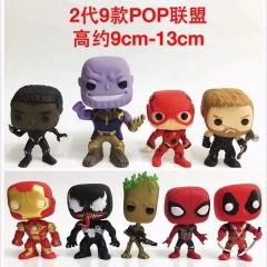 2代9款pop复仇者联盟公仔