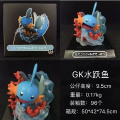 宠物小精灵GK水跃鱼公仔