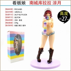 大气工业 DAIKI 凉月 看板娘 南城库拉拉酱 （可换手和衣服脱光）盒装手办到货！一箱30个，高约27厘米，