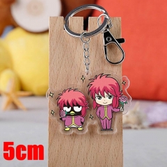 Yu Yu Hakusho Kurama Cartoon Pendant Key Ring Transparent Anime Acrylic Keychain