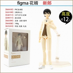 FIGMA 新郎 盒装手办摆件模型12CM 一箱60个