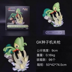 宠物小精灵 口袋怪物 GK 种子机关枪 盒装手办摆件模型 9CM 一箱96个