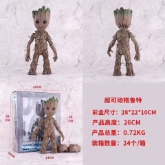 银河护卫队超可动格鲁特公仔手办  0.72kg