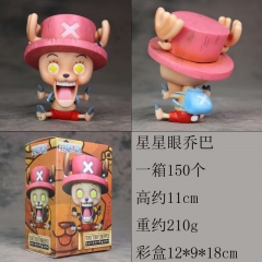 袋装 海贼王 航海王星星眼乔巴 盒装手办摆件模型0.21KG 11CM 12X9X18CM 一箱150个