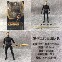16.5CM SHF Captain America 2 Generationn Movie Anime PVC Figure Toy