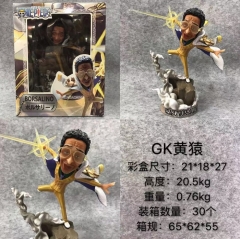 海贼王航海王 GK黄猿 盒装手办摆件模型 20.5CM 一箱30个
