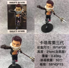 海贼王航海王卡塔库栗三代 盒装手办摆件模型 21CM
