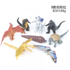 Godzilla Cartoon Collection Toys Statue Anime PVC Figures （8pcs/set）