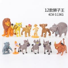 The King Lion Character Movie Cosplay Cartoon Collection Toys Statue Anime PVC Figures (12pcs/set)