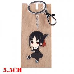 Kaguya-sama: Love Is War Anime Acrylic Keychain