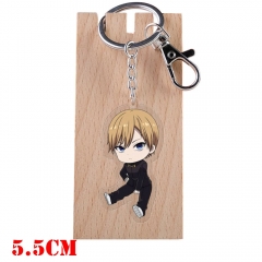 Kaguya-sama: Love Is War Anime Acrylic Keychain