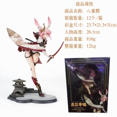 崩坏学园 八重樱 手办 高26.5cm 重850g 尺寸23.7*21.3*31cm