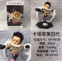海贼王航海王 卡塔库栗 4代 盒装手办摆件模型20CM