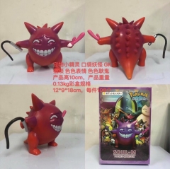 GK Pokemon Gengar Funny Character Cartoon Cosplay Collection Anime PVC Figure Toy