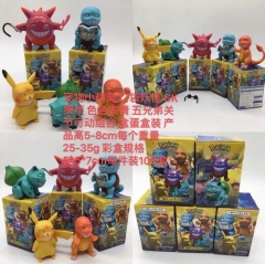 GK Pokemon Funny Character Cartoon Cosplay Collection Anime PVC Figure Toy (5pcs/set)