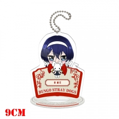 文豪野犬3 Bungou Stray Dogs 太宰治周边亚克力立牌多功能钥匙扣