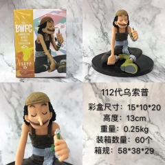 海贼王航海王112代乌索普盒装手办摆件模型 13CM 一箱60个