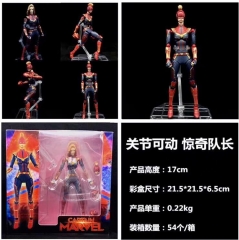 复仇者联盟4 惊奇队长 大号女超人 关节可动人偶 模型摆件手办